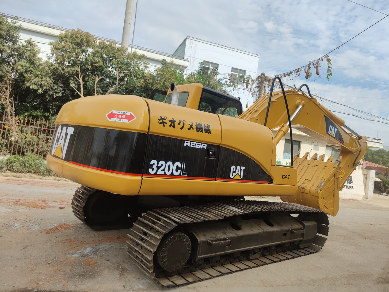 Багер гасеничар CATERPILLAR 320C: слика 7