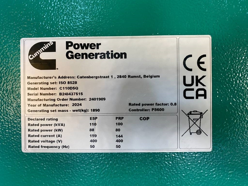 Cummins C110D5Q - Open Genset - DPX-18509-Q-O - Генераторска поставка: слика 5 Cummins C110D5Q - Open Genset - DPX-18509-Q-O - Генераторска поставка: слика 5
