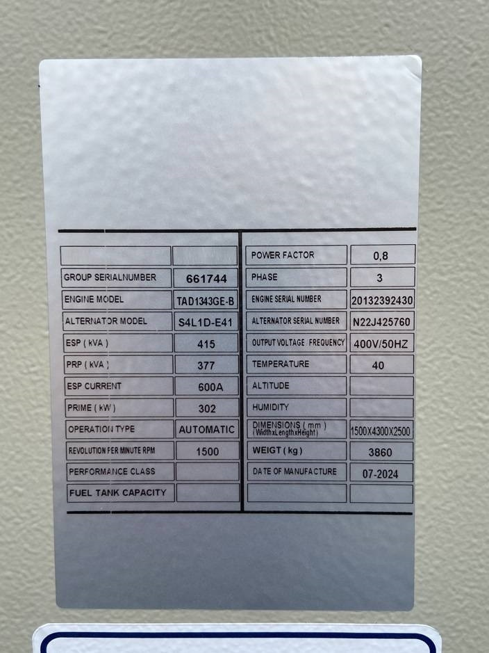Volvo TAD1343GE-B - 415 kVA Generator - DPX-18879 - Генераторска поставка: слика 4 Volvo TAD1343GE-B - 415 kVA Generator - DPX-18879 - Генераторска поставка: слика 4