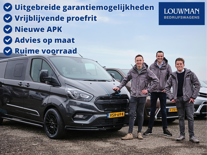 Mercedes-Benz Vito 116 CDI L2 Pro Trekhaak Multibeam LED Betimmering Achteruitrijcamera - Товарно комбе: слика 4 Mercedes-Benz Vito 116 CDI L2 Pro Trekhaak Multibeam LED Betimmering Achteruitrijcamera - Товарно комбе: слика 4