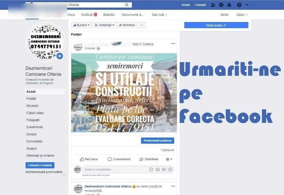 - Глава на тркало за Камион: слика 4 - Глава на тркало за Камион: слика 4