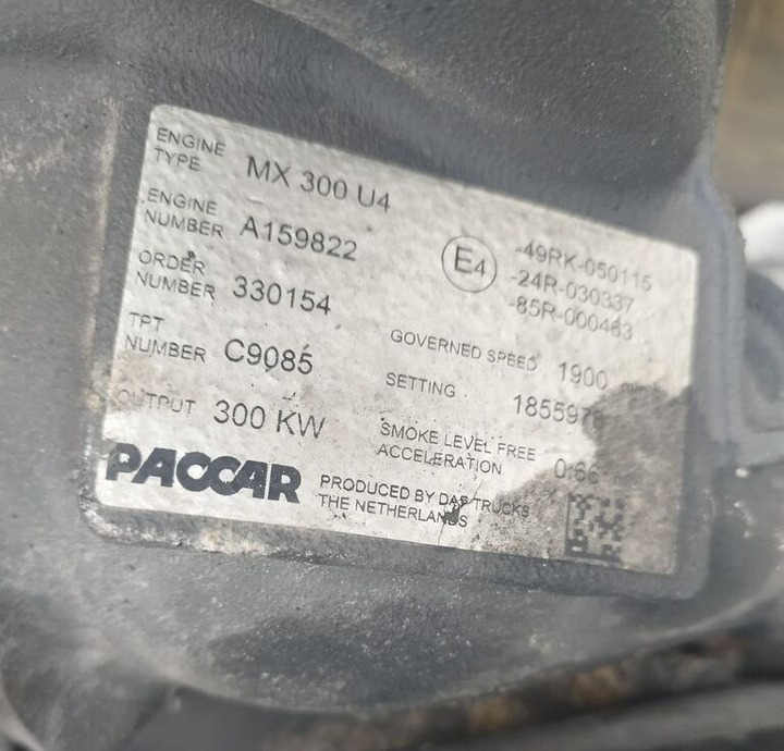 DAF MX 300 U4 DAF XF, CF - Мотор за Камион: слика 4 DAF MX 300 U4 DAF XF, CF - Мотор за Камион: слика 4