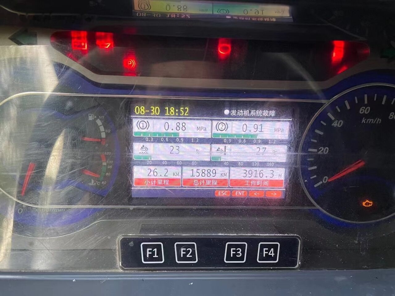 Sany Used Sany STC800 Original 80 Ton Mobile Crane Truck Truck Mounte - Мобилен кран: слика 5 Sany Used Sany STC800 Original 80 Ton Mobile Crane Truck Truck Mounte - Мобилен кран: слика 5