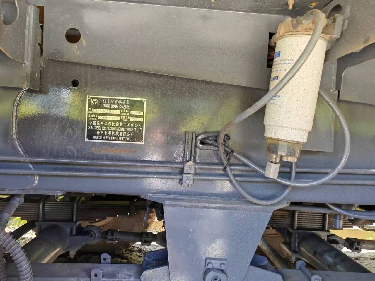 Мобилен кран XCMG QY50KC QY50KA QY50K-II QY50K: слика 7 Мобилен кран XCMG QY50KC QY50KA QY50K-II QY50K: слика 7