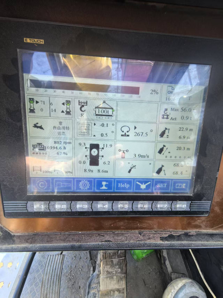 Лизинг на sany xcmg zoomlion stc sac QY sany xcmg zoomlion stc sac QY: слика 11