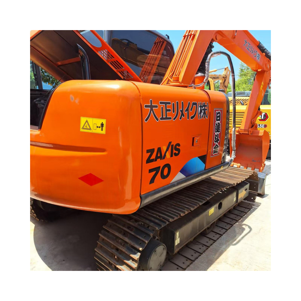 Hitachi ZX70 Excavator - Багер гасеничар: слика 1 Hitachi ZX70 Excavator - Багер гасеничар: слика 1