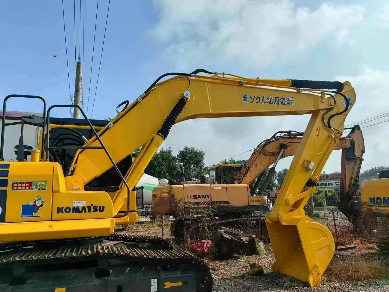 Komatsu PC200-7 excavator - Багер гасеничар: слика 5 Komatsu PC200-7 excavator - Багер гасеничар: слика 5