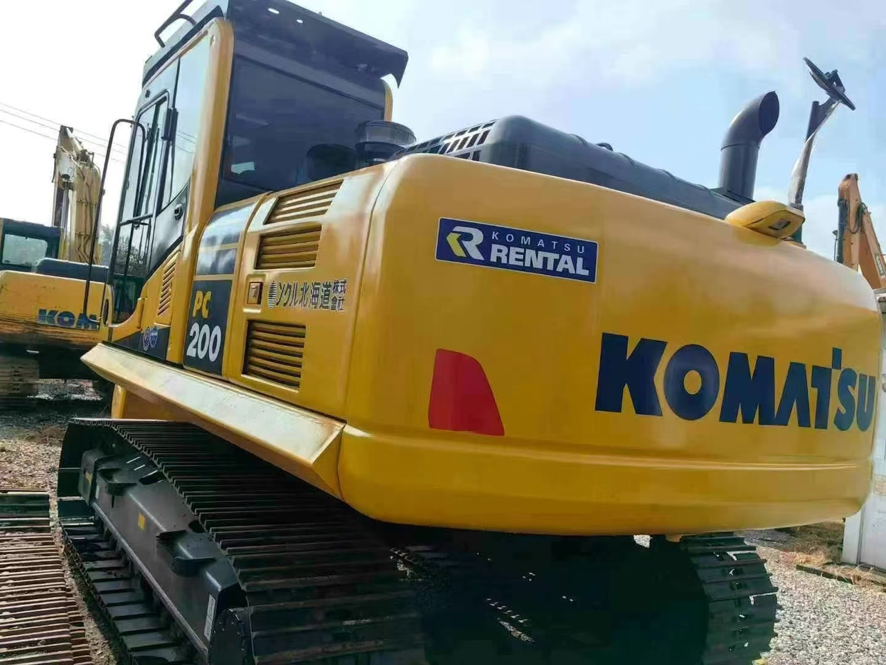 Komatsu PC200-7 excavator - Багер гасеничар: слика 3 Komatsu PC200-7 excavator - Багер гасеничар: слика 3