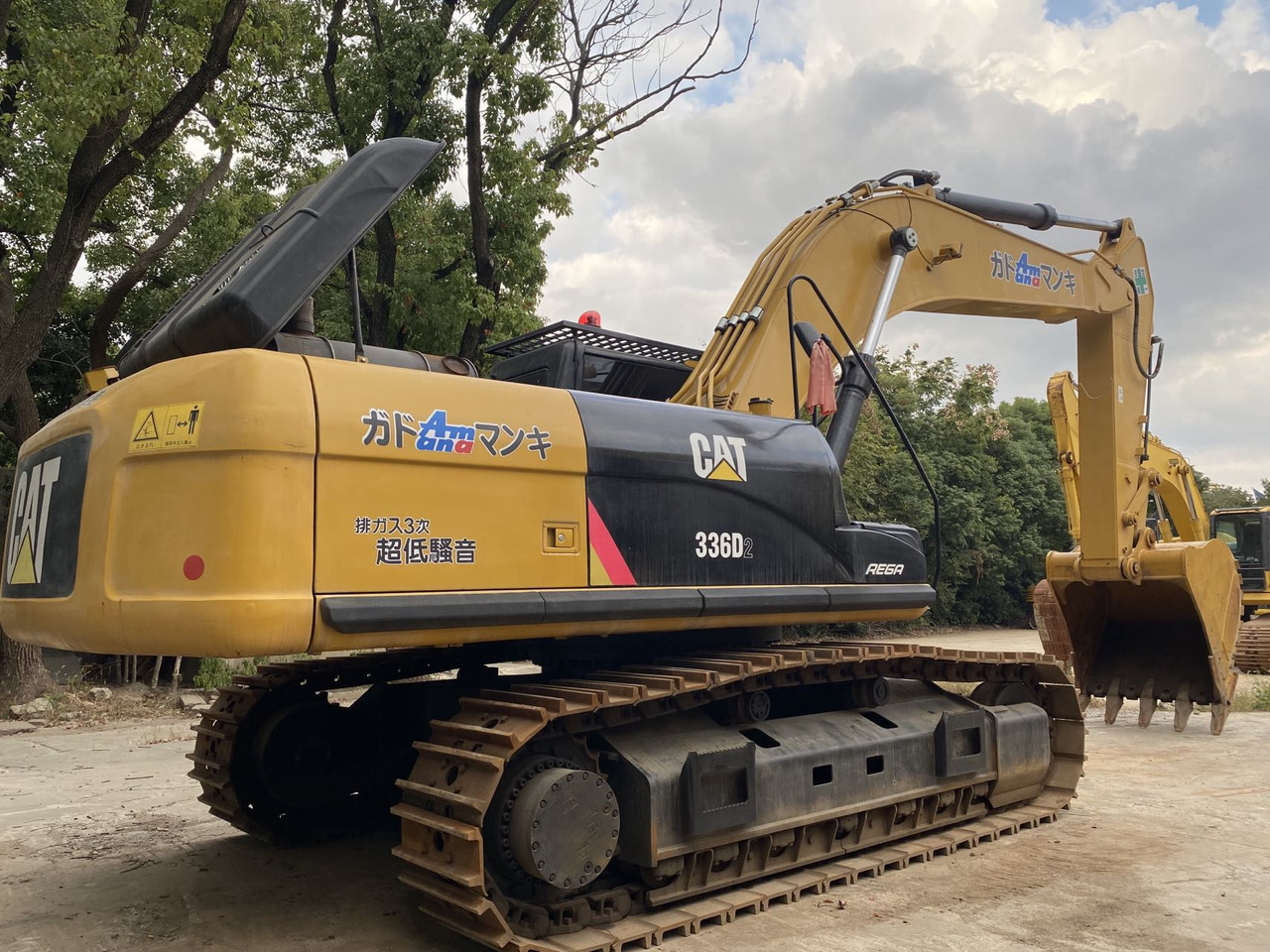 Cat 336d2 - Багер: слика 2 Cat 336d2 - Багер: слика 2