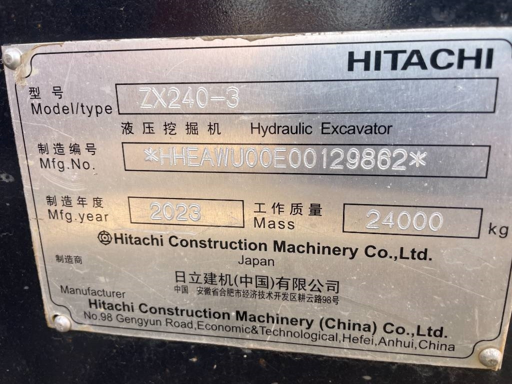 Багер гасеничар Hitachi ZX 240: слика 7