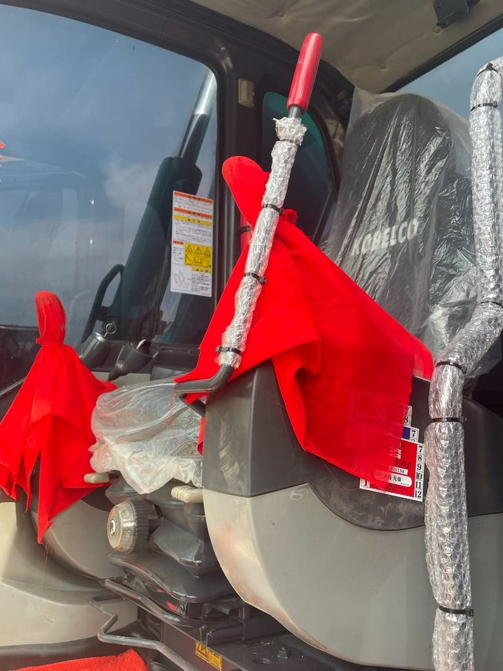 Kobelco SK 75 - Багер гасеничар: слика 3 Kobelco SK 75 - Багер гасеничар: слика 3