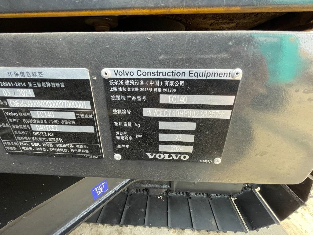 Багер гасеничар Volvo EC 140: слика 6