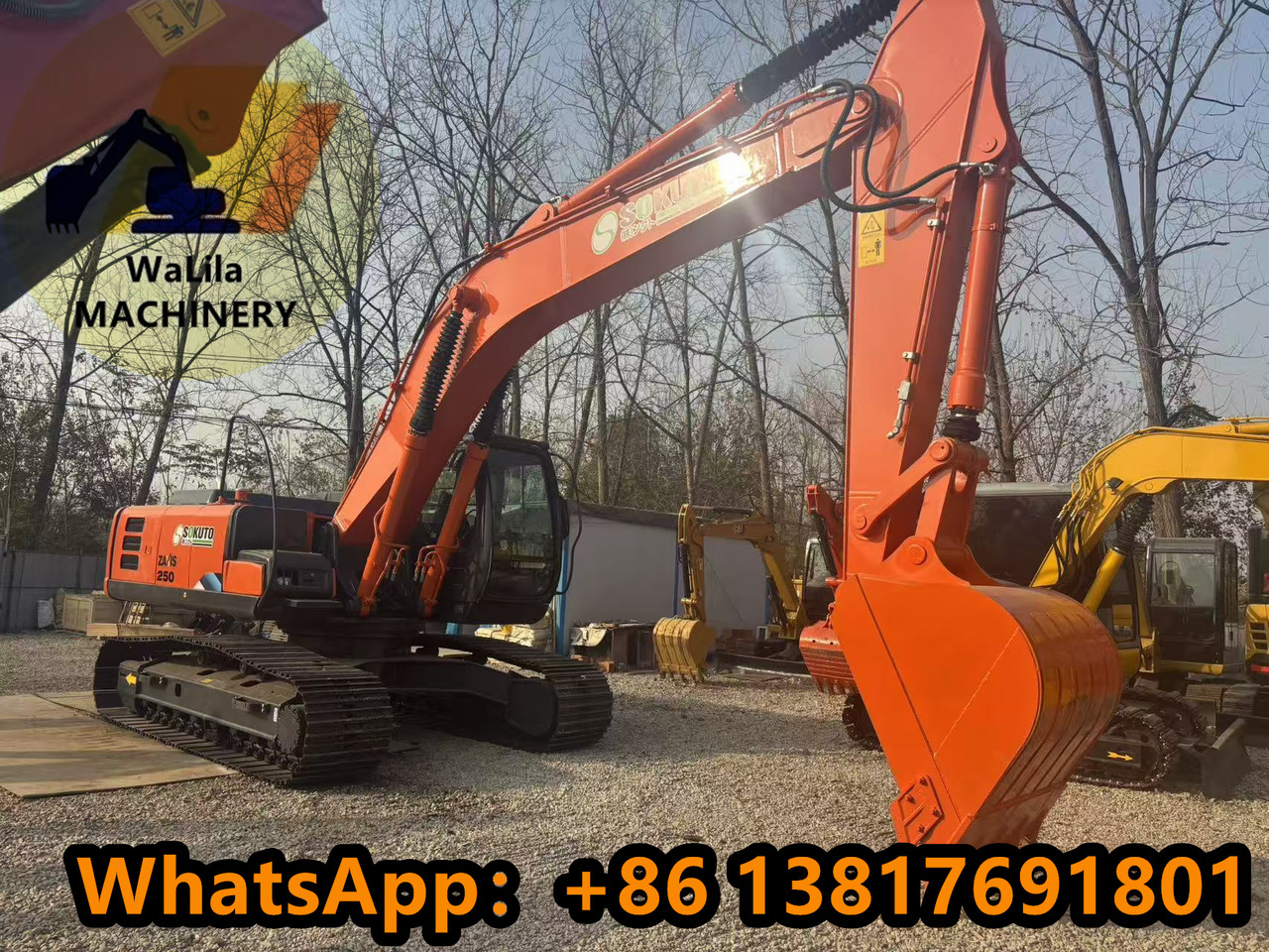 HITACHI ZX250-3G - Багер гасеничар: слика 5 HITACHI ZX250-3G - Багер гасеничар: слика 5