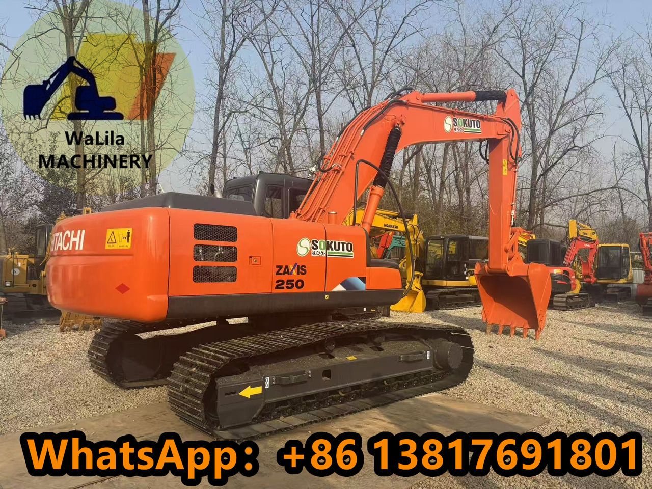 HITACHI ZX250 - Багер гасеничар: слика 1 HITACHI ZX250 - Багер гасеничар: слика 1
