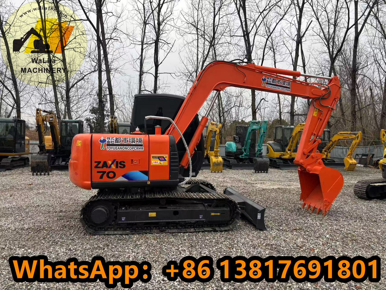 HITACHI ZX70 - Мини багер: слика 1 HITACHI ZX70 - Мини багер: слика 1