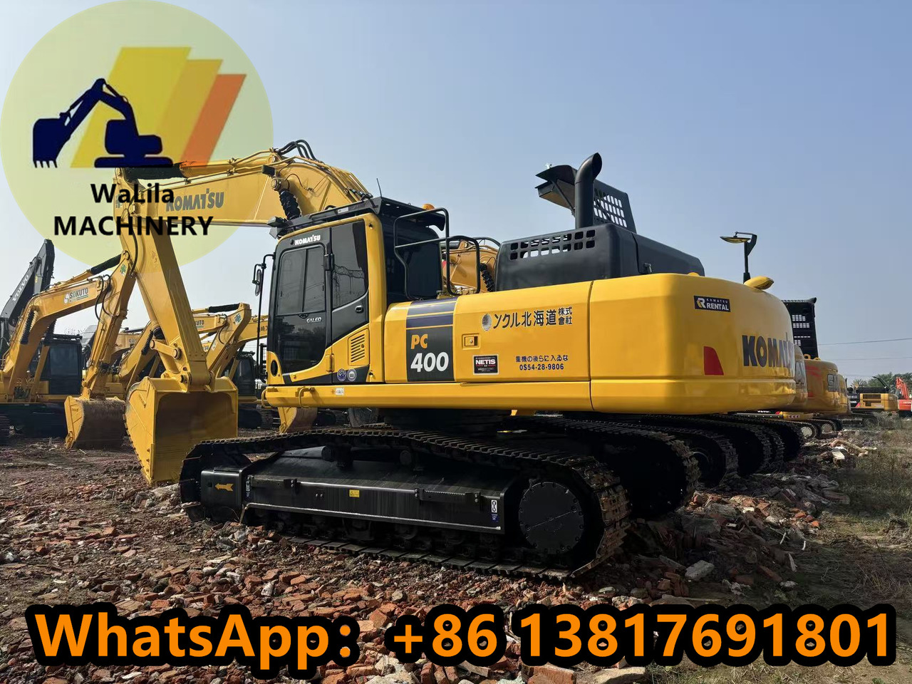 KOMATSU PC400-8 - Багер гасеничар: слика 1 KOMATSU PC400-8 - Багер гасеничар: слика 1