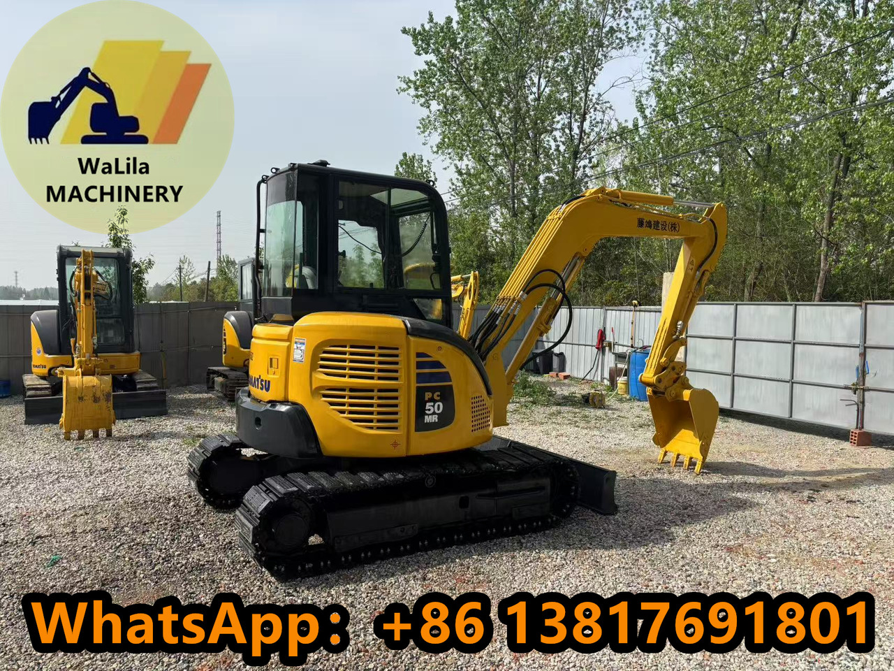 KOMATSU PC50MR - Мини багер: слика 4 KOMATSU PC50MR - Мини багер: слика 4