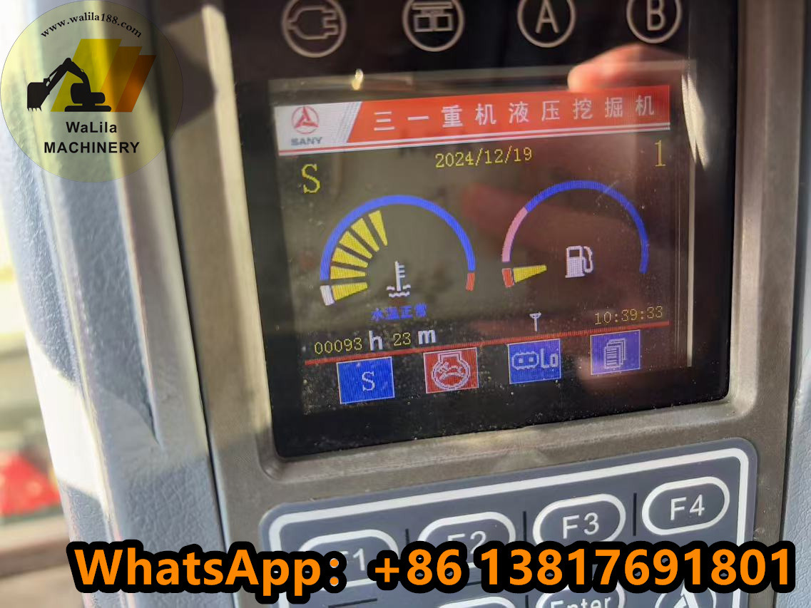 SANY SY95 - Багер гасеничар: слика 2 SANY SY95 - Багер гасеничар: слика 2