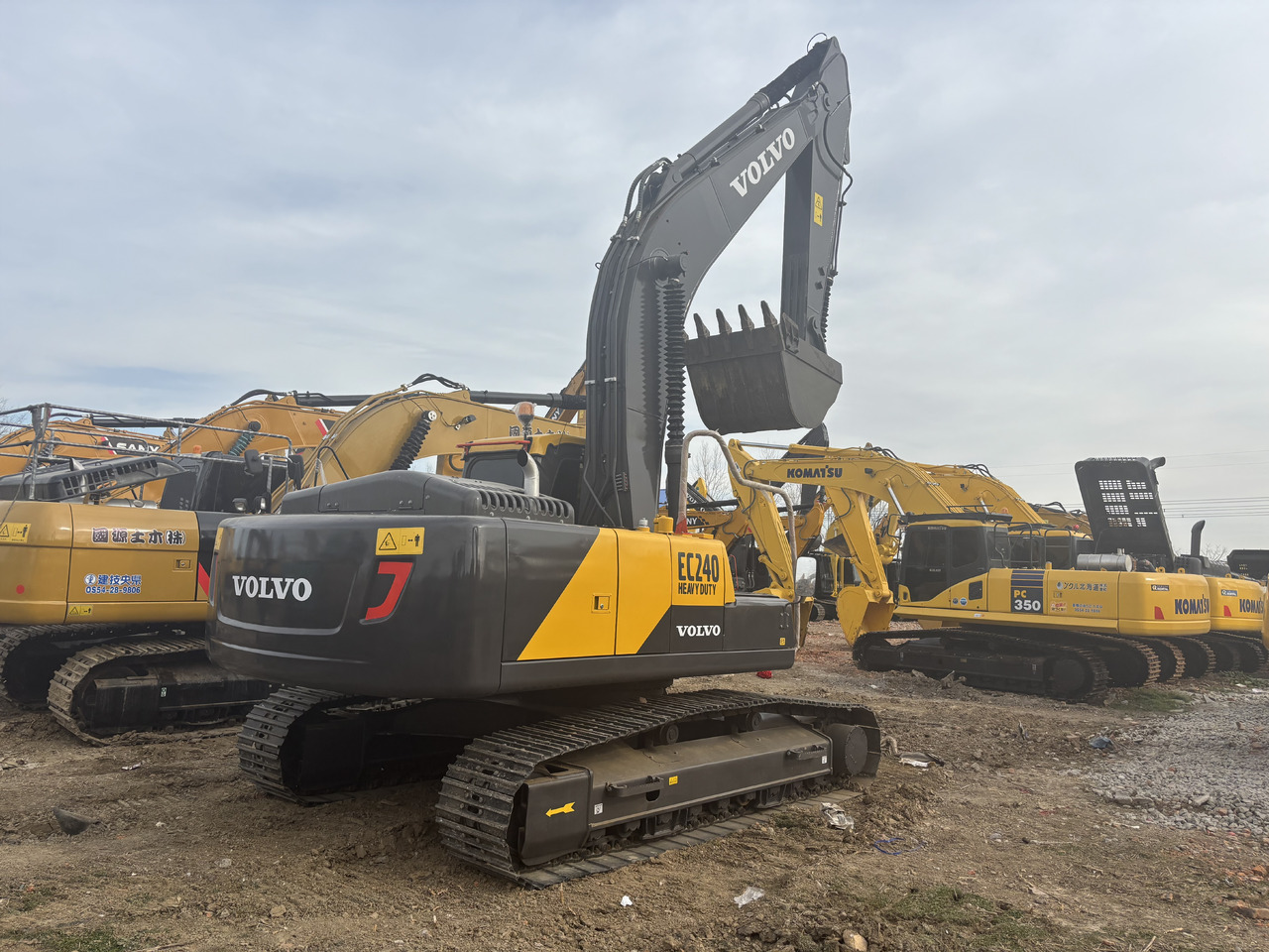 Volvo EC 240 - Багер гасеничар: слика 2 Volvo EC 240 - Багер гасеничар: слика 2