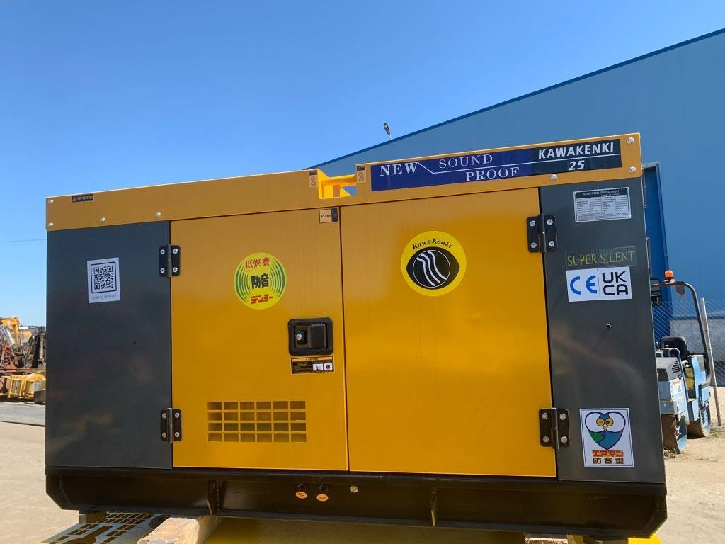 Kawakenki KK25 - Генераторска поставка: слика 1 Kawakenki KK25 - Генераторска поставка: слика 1