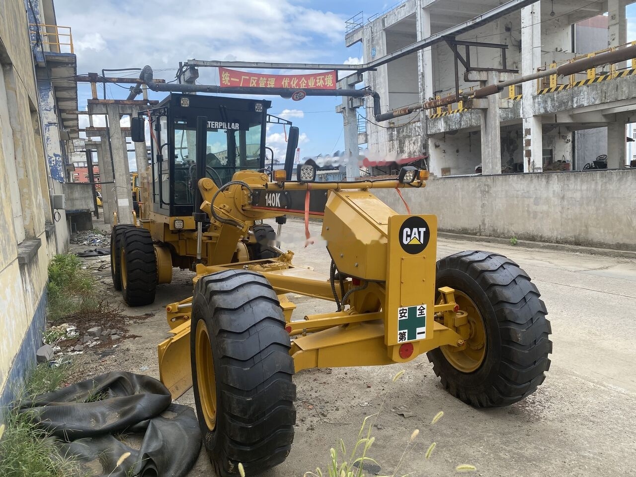 Caterpillar 140K - Порамнувач: слика 3 Caterpillar 140K - Порамнувач: слика 3