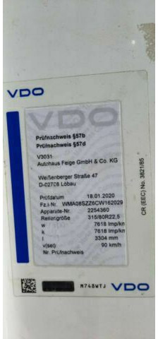 MAN TGS 18.440PS SZM G.Haus Kipperhyd. E5 - Камион влекач: слика 5 MAN TGS 18.440PS SZM G.Haus Kipperhyd. E5 - Камион влекач: слика 5