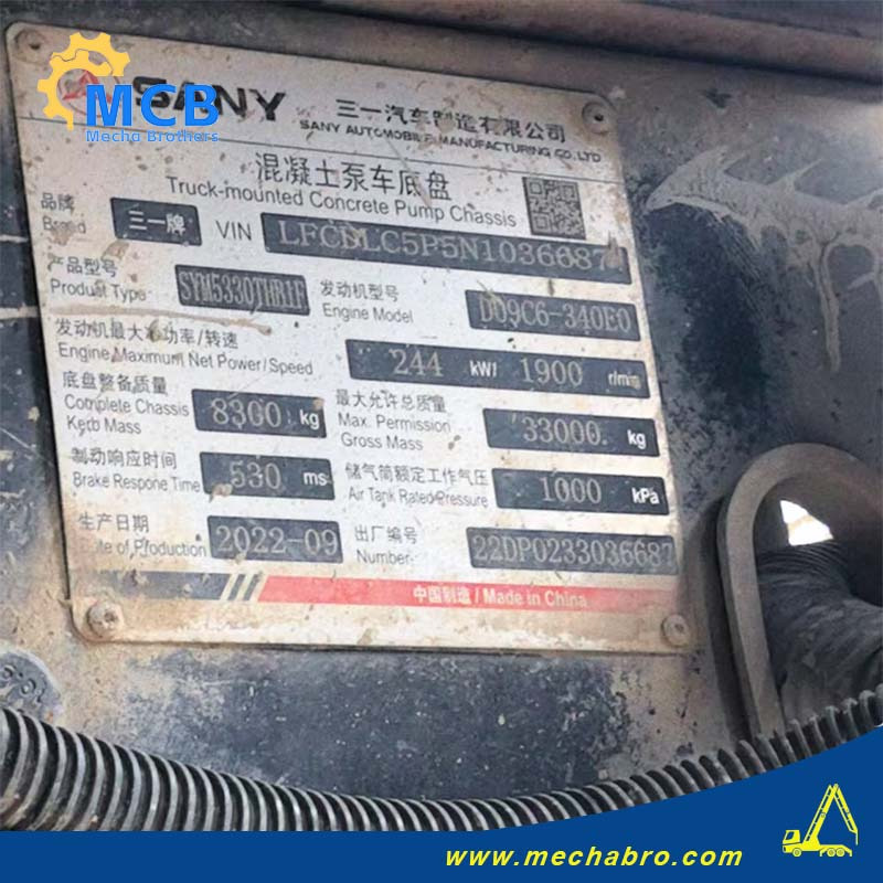 SANY SYM5330THRIF - Камион со бетонска пумпа: слика 3 SANY SYM5330THRIF - Камион со бетонска пумпа: слика 3