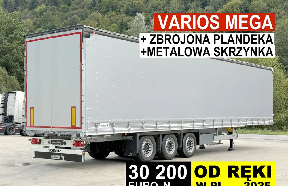 Schmitz Cargobull MEGA VARIOS - Полуприколка со церада: слика 1 Schmitz Cargobull MEGA VARIOS - Полуприколка со церада: слика 1