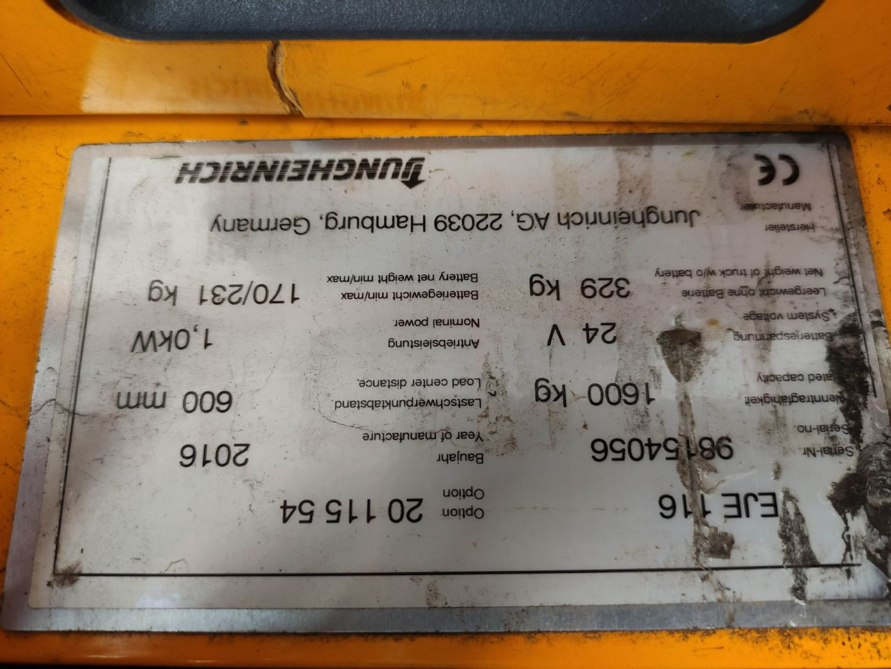 Jungheinrich EJE 116 - Вилушкар за палети: слика 5 Jungheinrich EJE 116 - Вилушкар за палети: слика 5