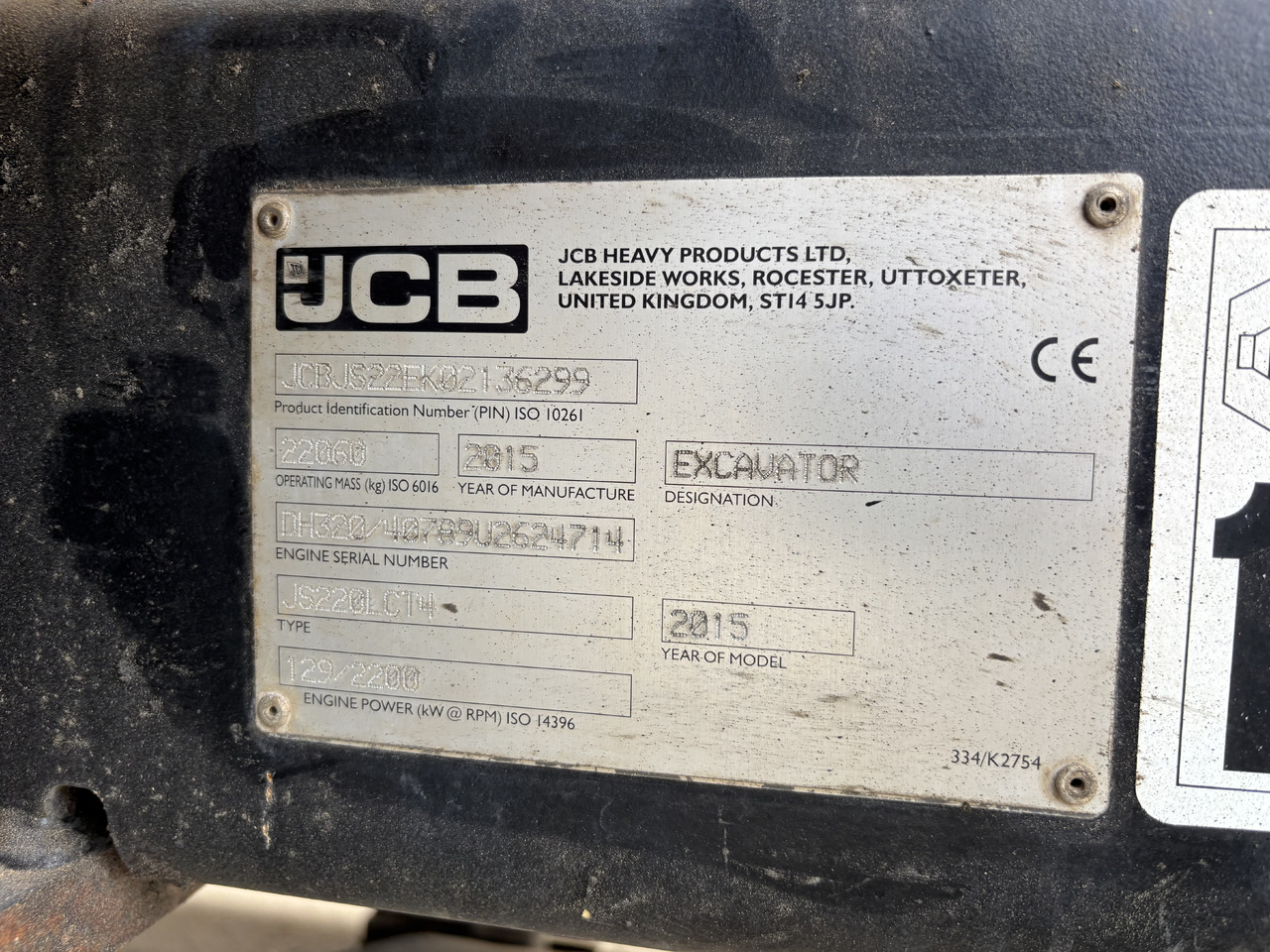 Багер гасеничар JCB JS220LC: слика 15