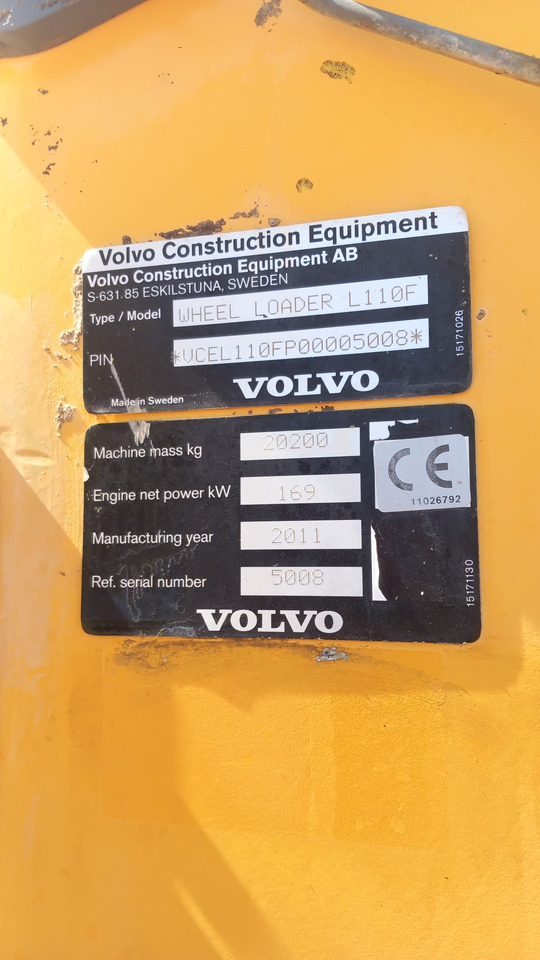 Volvo L110F - Натоварувач на тркала: слика 3 Volvo L110F - Натоварувач на тркала: слика 3