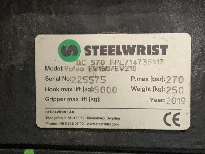 STEELWRIST QC S70 (OQ70) - Брза спојка: слика 5 STEELWRIST QC S70 (OQ70) - Брза спојка: слика 5