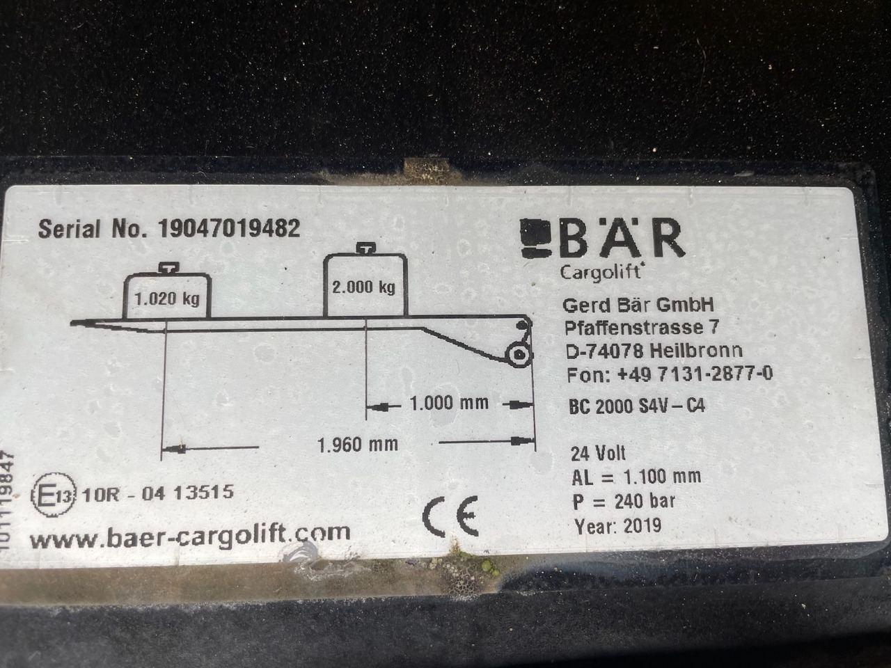 KERSCHER ZAA18 Kühlkoffer/CARRIER/SUPRA900U/LBW - Приколка ладилник: слика 5 KERSCHER ZAA18 Kühlkoffer/CARRIER/SUPRA900U/LBW - Приколка ладилник: слика 5