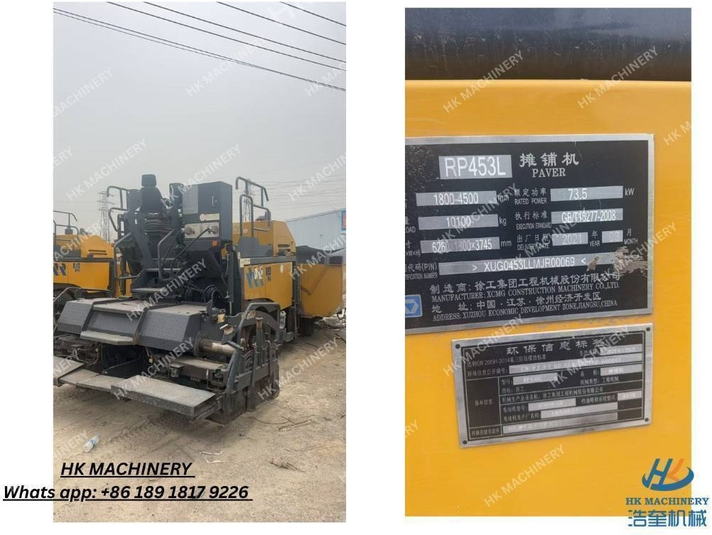 XCMG RP 453 L - Асфалтен поплочувач: слика 2 XCMG RP 453 L - Асфалтен поплочувач: слика 2