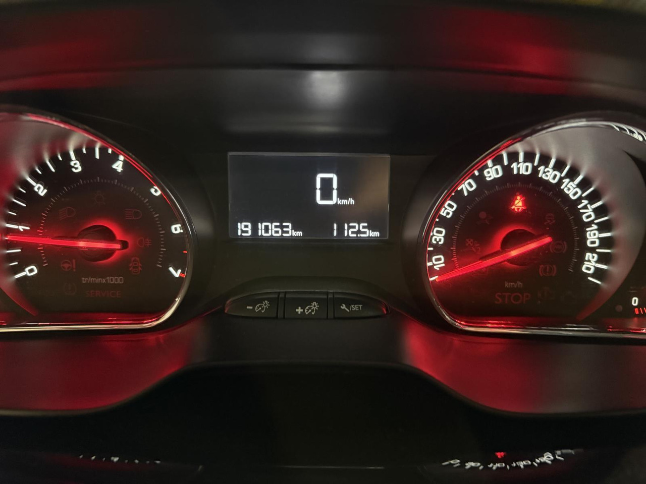 Peugeot | 208 | 1.2 VTi Style | 2014 | 191.063 km | 9XVB78 | Logisch - Хечбек: слика 2 Peugeot | 208 | 1.2 VTi Style | 2014 | 191.063 km | 9XVB78 | Logisch - Хечбек: слика 2