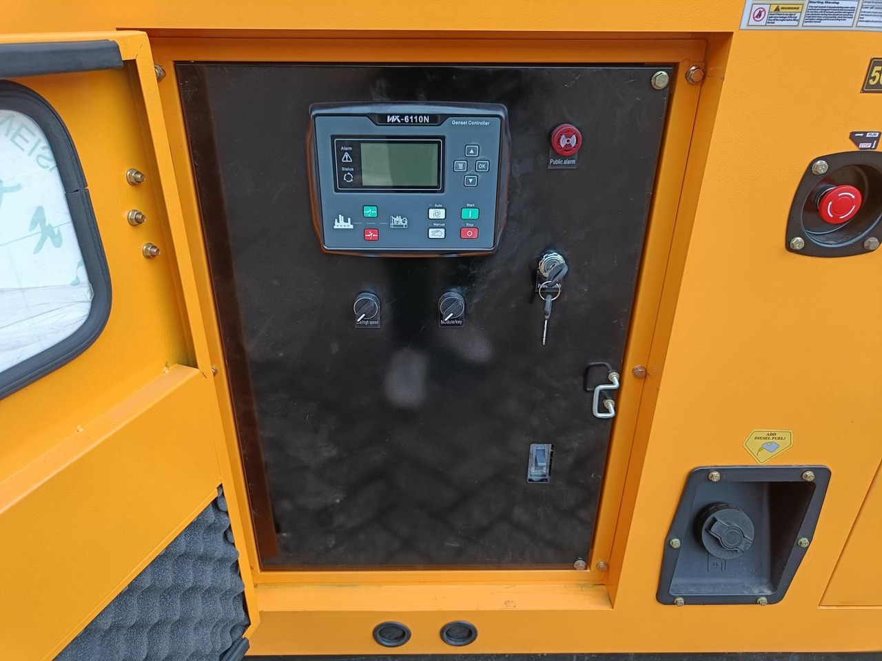 Stahltech 70kVA Diesel Generator Nieuw - Генераторска поставка: слика 4 Stahltech 70kVA Diesel Generator Nieuw - Генераторска поставка: слика 4
