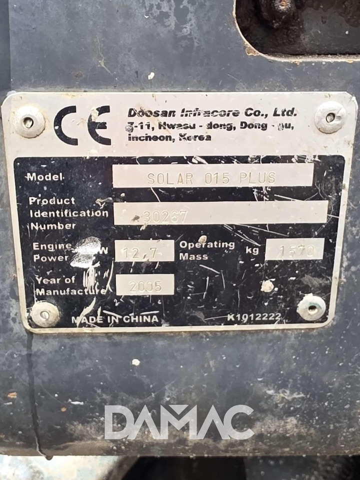 DAEWOO SOLAR015PLUS - Мини багер: слика 5 DAEWOO SOLAR015PLUS - Мини багер: слика 5