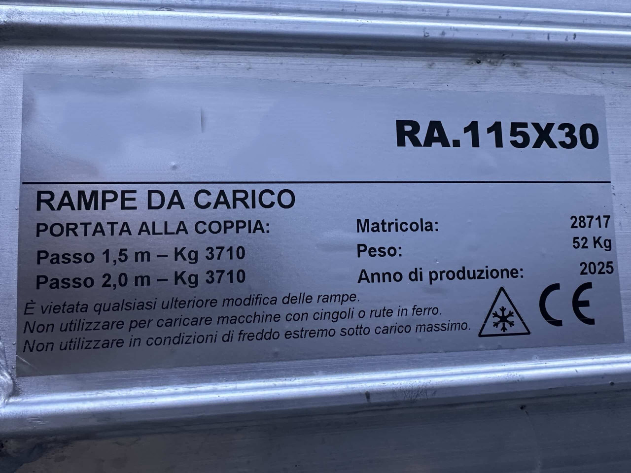 DAMAC 115x30 - Товарна рампа: слика 5 DAMAC 115x30 - Товарна рампа: слика 5