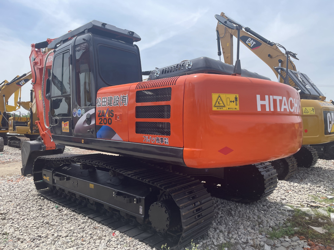 Hitachi ZX200 - Багер гасеничар: слика 1 Hitachi ZX200 - Багер гасеничар: слика 1