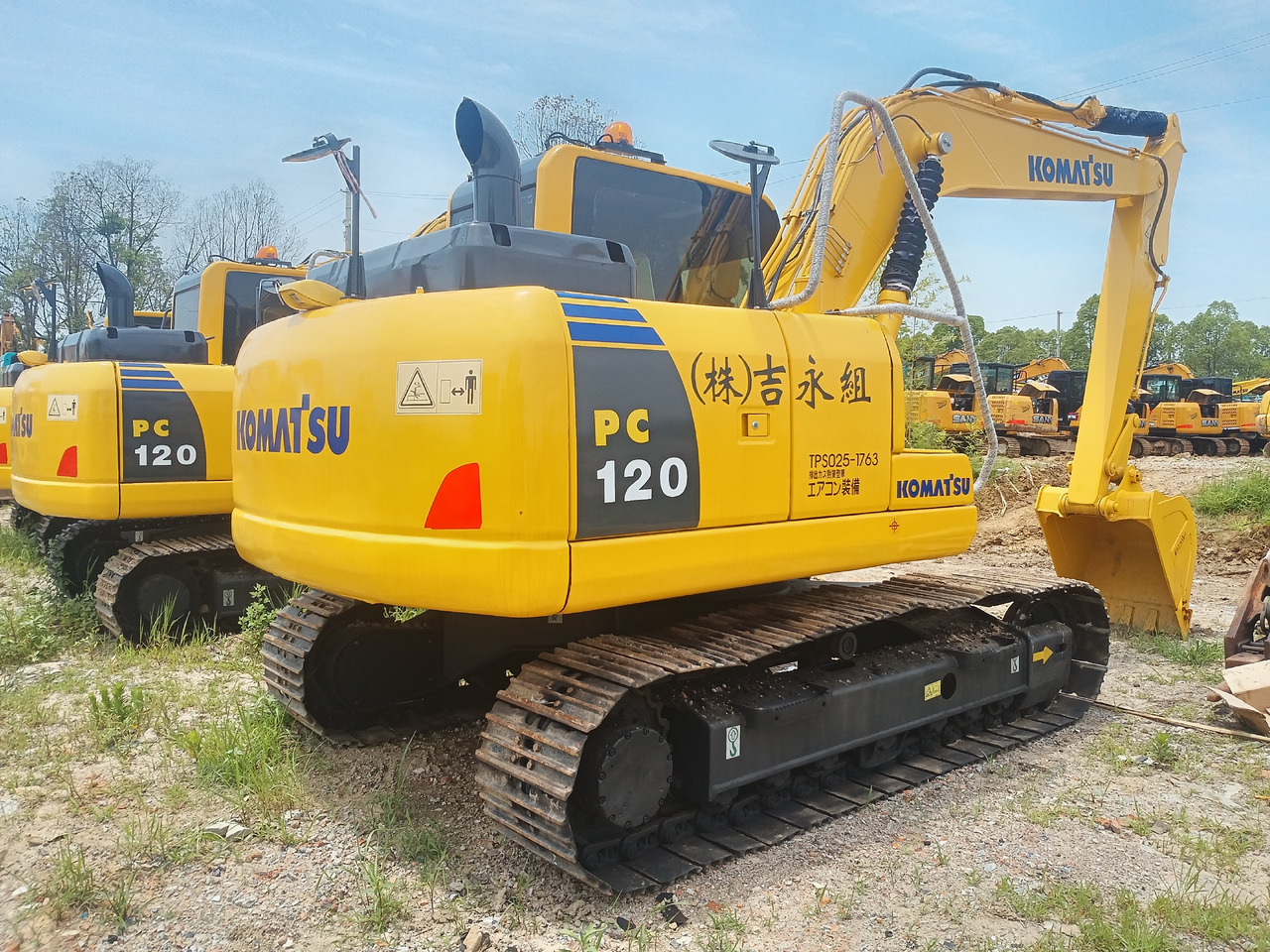 KOMATSU PC120 - Багер гасеничар: слика 1 KOMATSU PC120 - Багер гасеничар: слика 1