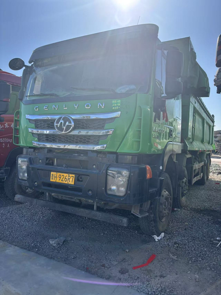 GENLVON - Кипер: слика 2 GENLVON - Кипер: слика 2