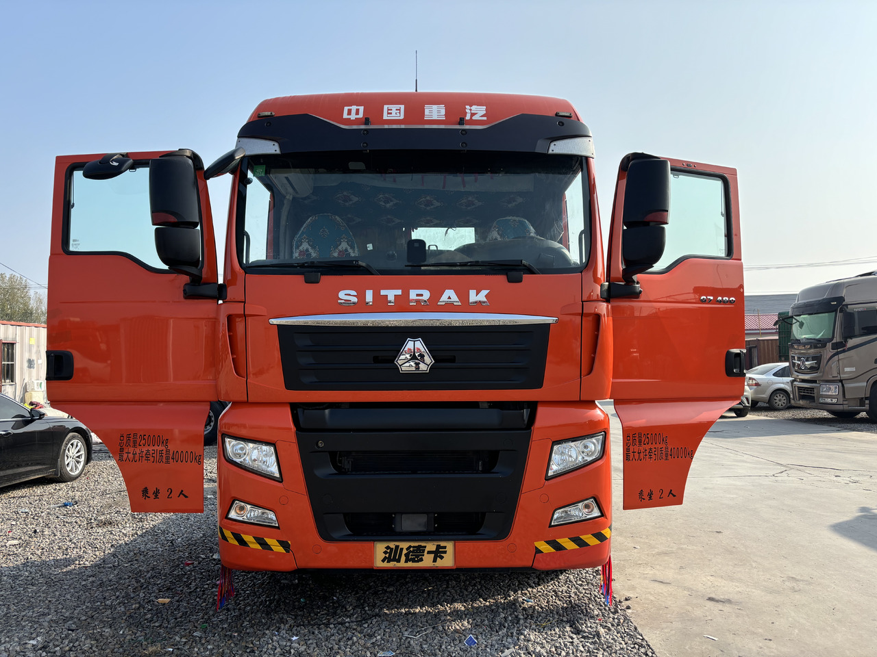 SITRAK HOWO G7 - Камион влекач: слика 1 SITRAK HOWO G7 - Камион влекач: слика 1