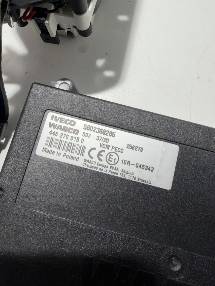 Iveco S-Way LNG CNG - Електричен систем: слика 5 Iveco S-Way LNG CNG - Електричен систем: слика 5