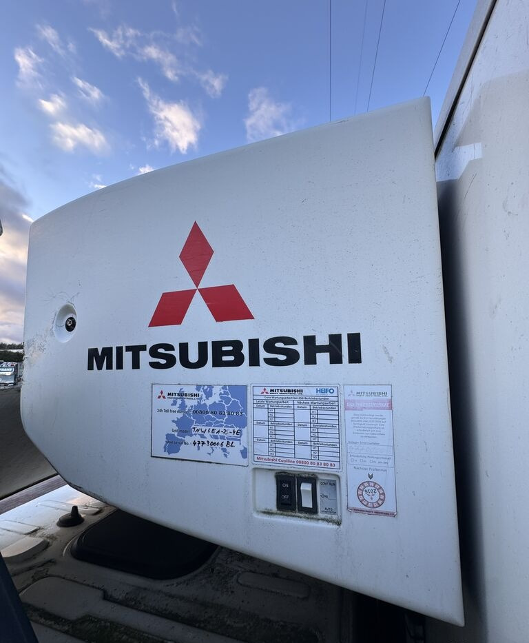Mitsubishi - Фрижидерска единица: слика 3 Mitsubishi - Фрижидерска единица: слика 3