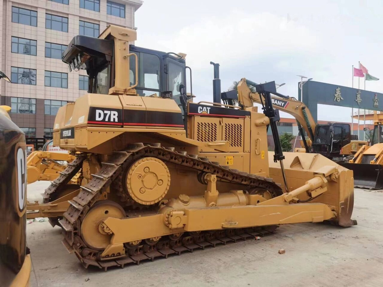 Caterpillar D7R - Булдожер: слика 2 Caterpillar D7R - Булдожер: слика 2