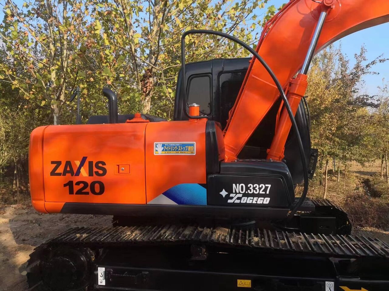 Hitachi ZX120 - Багер гасеничар: слика 3 Hitachi ZX120 - Багер гасеничар: слика 3