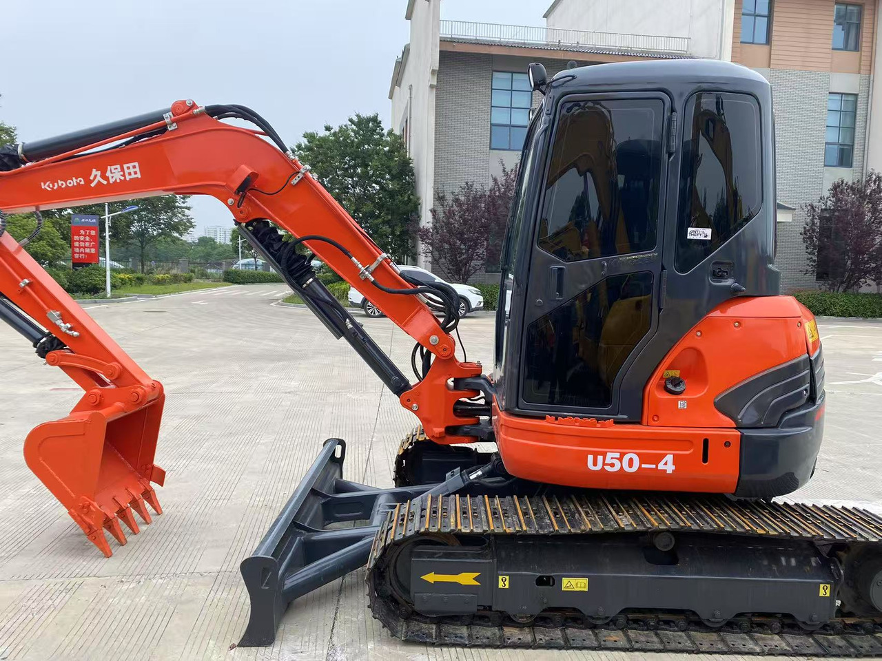 Kubota U50-4 - Мини багер: слика 1 Kubota U50-4 - Мини багер: слика 1