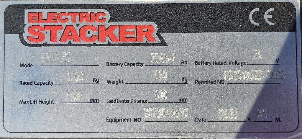 REDDOT ES12-ES 3300mm UNUSED - Сложувач: слика 5 REDDOT ES12-ES 3300mm UNUSED - Сложувач: слика 5