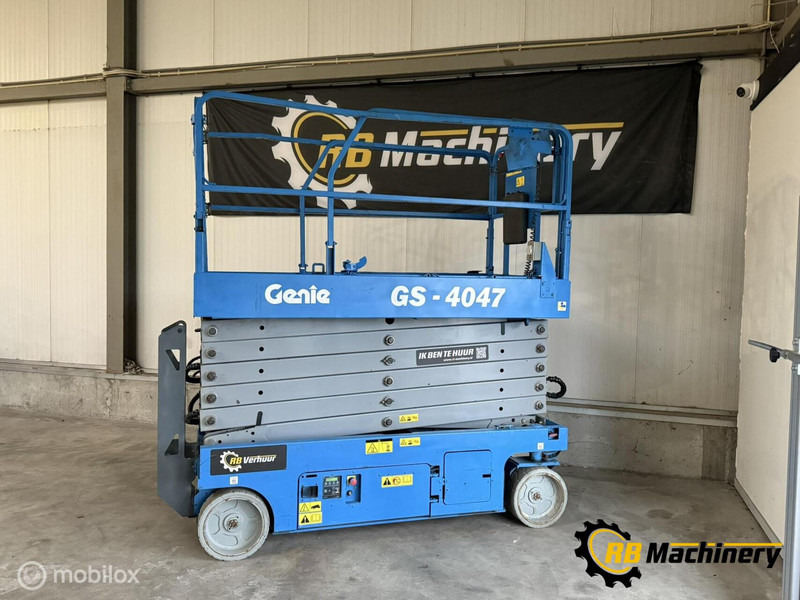 Onbekend merken GS4047 - Вилушкар: слика 5 Onbekend merken GS4047 - Вилушкар: слика 5