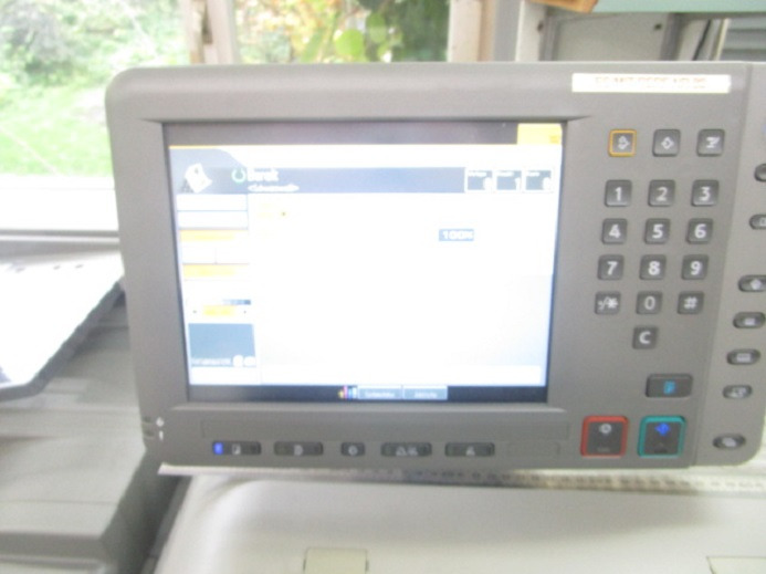 RICOH PRO C651 EX - Дигитална машина за печатење: слика 4 RICOH PRO C651 EX - Дигитална машина за печатење: слика 4